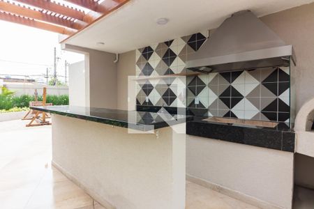 Apartamento à venda com 50m², 2 quartos e 1 vaga Apartamento à venda com 50m², 2 quartos e 1 vagaChurrasqueira