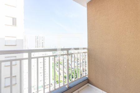Apartamento à venda com 50m², 2 quartos e 1 vaga Apartamento à venda com 50m², 2 quartos e 1 vagaVaranda