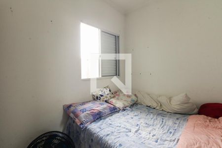 Quarto  de apartamento para alugar com 1 quarto, 37m² em Vila Esperança, São Paulo