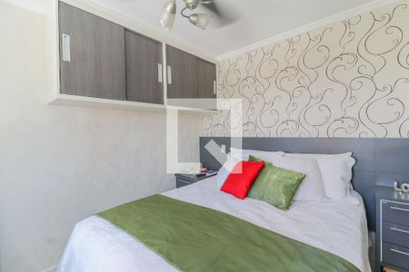 Apartamento à venda com 100m², 3 quartos e 2 vagas Apartamento à venda com 100m², 3 quartos e 2 vagasSuíte