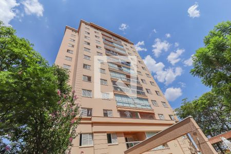 Apartamento à venda com 100m², 3 quartos e 2 vagas Apartamento à venda com 100m², 3 quartos e 2 vagasFachada