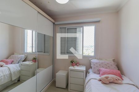 Apartamento à venda com 100m², 3 quartos e 2 vagas Apartamento à venda com 100m², 3 quartos e 2 vagasQuarto 2