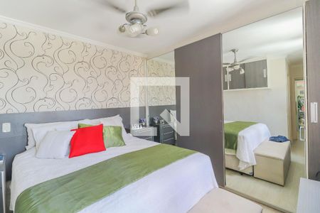 Apartamento à venda com 100m², 3 quartos e 2 vagas Apartamento à venda com 100m², 3 quartos e 2 vagasSuíte