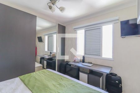 Apartamento à venda com 100m², 3 quartos e 2 vagas Apartamento à venda com 100m², 3 quartos e 2 vagasSuíte