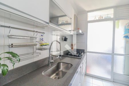 Apartamento à venda com 100m², 3 quartos e 2 vagas Apartamento à venda com 100m², 3 quartos e 2 vagasCozinha e Área de Serviço