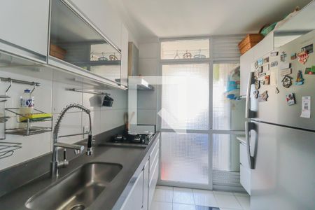 Apartamento à venda com 100m², 3 quartos e 2 vagas Apartamento à venda com 100m², 3 quartos e 2 vagasCozinha e Área de Serviço