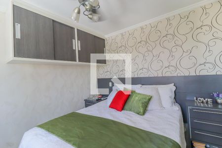 Apartamento à venda com 100m², 3 quartos e 2 vagas Apartamento à venda com 100m², 3 quartos e 2 vagasSuíte