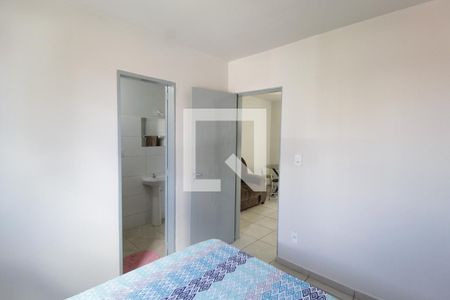 Suíte de apartamento para alugar com 1 quarto, 50m² em Fundinho, Uberlândia