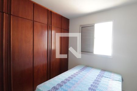 Suíte de apartamento para alugar com 1 quarto, 50m² em Fundinho, Uberlândia