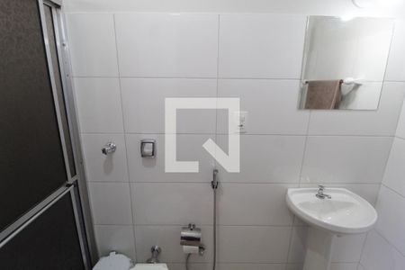 Banheiro da Suíte de apartamento para alugar com 1 quarto, 50m² em Fundinho, Uberlândia