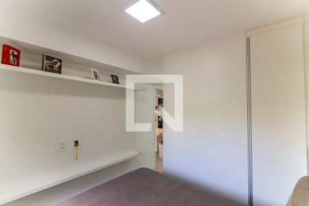 Quarto de apartamento para alugar com 1 quarto, 56m² em Jardim Leonor, São Paulo