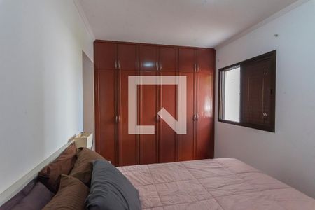 Suíte  de apartamento à venda com 2 quartos, 74m² em Jardim Paranapanema, Campinas