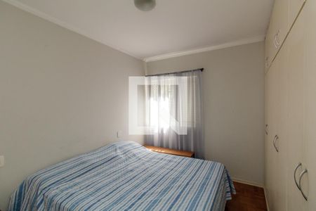 Quarto 1 - Suíte de apartamento para alugar com 3 quartos, 100m² em Santa Cecilia, São Paulo