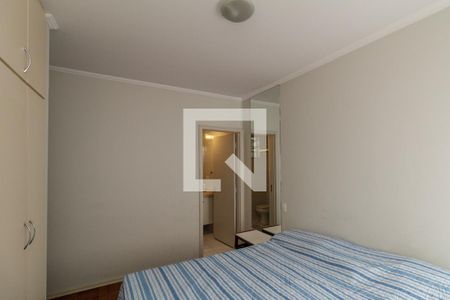 Quarto 1 - Suíte de apartamento para alugar com 3 quartos, 100m² em Santa Cecilia, São Paulo