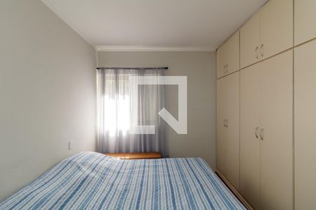 Quarto 1 - Suíte de apartamento para alugar com 3 quartos, 100m² em Santa Cecilia, São Paulo