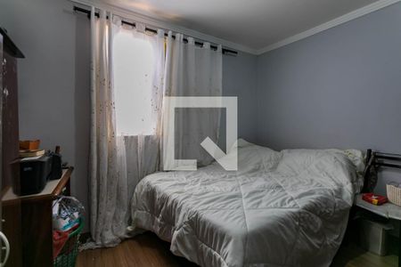 Quarto 2 de apartamento para alugar com 2 quartos, 40m² em Vila Nova Aparecida, Mogi das Cruzes