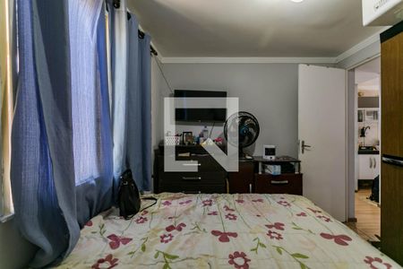 Quarto 1 de apartamento para alugar com 2 quartos, 40m² em Vila Nova Aparecida, Mogi das Cruzes