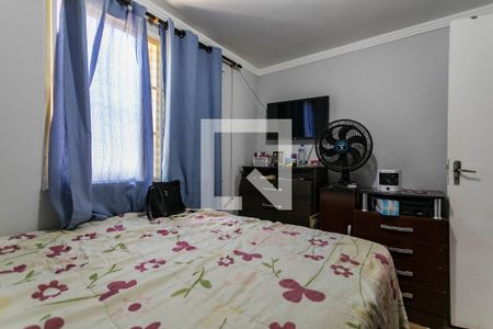 Quarto 1 de apartamento para alugar com 2 quartos, 40m² em Vila Nova Aparecida, Mogi das Cruzes