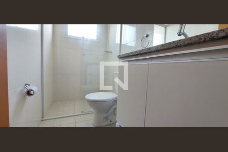 Banheiro Quarto 1 suíte de apartamento à venda com 2 quartos, 60m² em Vila Curuçá, Santo André