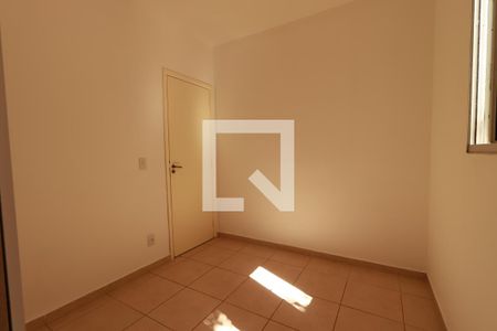 Quarto 1  de apartamento para alugar com 2 quartos, 49m² em Vila Abranches, Ribeirão Preto