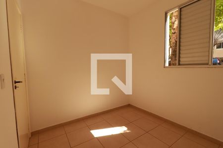 Quarto 1  de apartamento para alugar com 2 quartos, 49m² em Vila Abranches, Ribeirão Preto