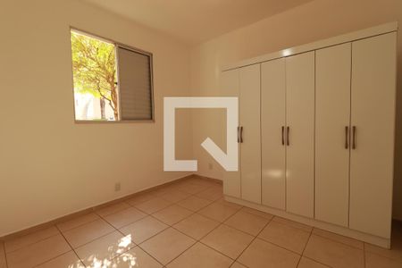 Quarto 2  de apartamento para alugar com 2 quartos, 49m² em Vila Abranches, Ribeirão Preto