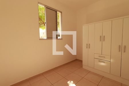 Quarto 1  de apartamento para alugar com 2 quartos, 49m² em Vila Abranches, Ribeirão Preto