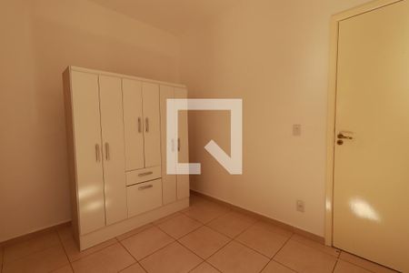 Quarto 1  de apartamento para alugar com 2 quartos, 49m² em Vila Abranches, Ribeirão Preto