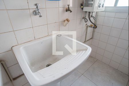 Apartamento à venda com 159m², 2 quartos e 1 vaga Apartamento à venda com 159m², 2 quartos e 1 vagaÁrea de Serviço