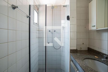 Apartamento à venda com 159m², 2 quartos e 1 vaga Apartamento à venda com 159m², 2 quartos e 1 vagaBanheiro