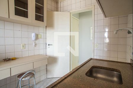 Apartamento à venda com 159m², 2 quartos e 1 vaga Apartamento à venda com 159m², 2 quartos e 1 vagaCozinha