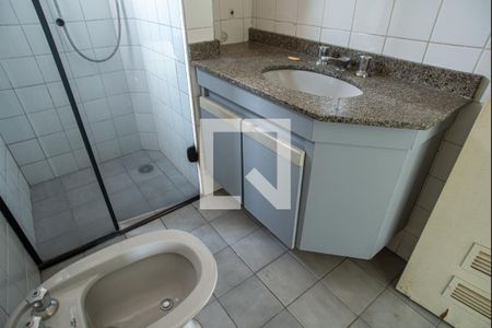 Apartamento à venda com 159m², 2 quartos e 1 vaga Apartamento à venda com 159m², 2 quartos e 1 vagaBanheiro