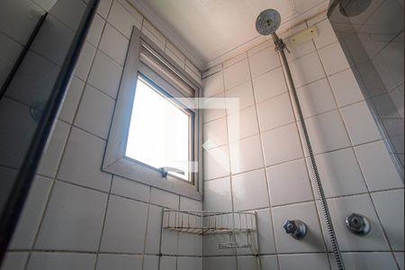Apartamento à venda com 159m², 2 quartos e 1 vaga Apartamento à venda com 159m², 2 quartos e 1 vagaBanheiro