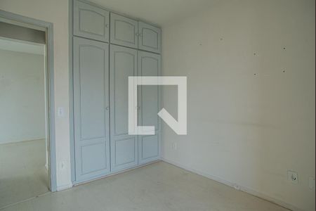 Apartamento à venda com 159m², 2 quartos e 1 vaga Apartamento à venda com 159m², 2 quartos e 1 vagaQuarto 1