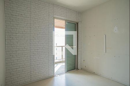 Apartamento à venda com 159m², 2 quartos e 1 vaga Apartamento à venda com 159m², 2 quartos e 1 vagaQuarto 1