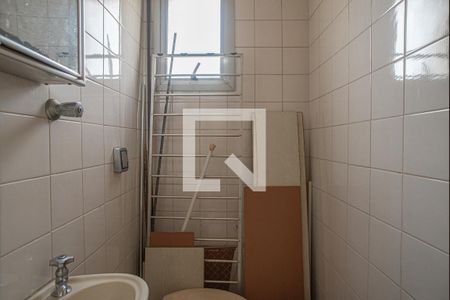 Apartamento à venda com 159m², 2 quartos e 1 vaga Apartamento à venda com 159m², 2 quartos e 1 vagaBanheiro de Serviço