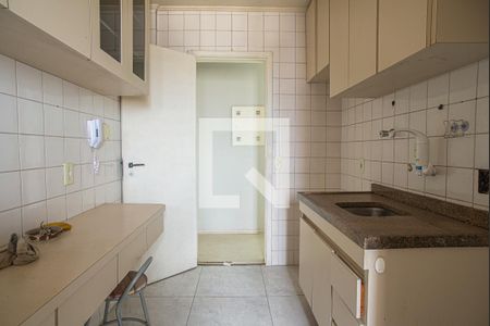 Apartamento à venda com 159m², 2 quartos e 1 vaga Apartamento à venda com 159m², 2 quartos e 1 vagaCozinha