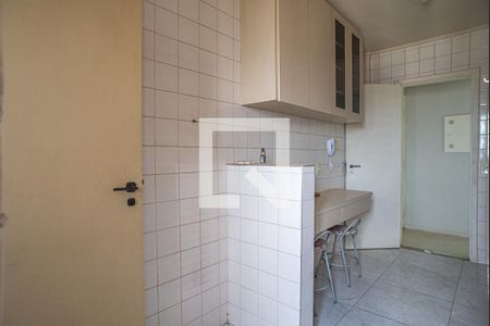 Apartamento à venda com 159m², 2 quartos e 1 vaga Apartamento à venda com 159m², 2 quartos e 1 vagaÁrea de Serviço