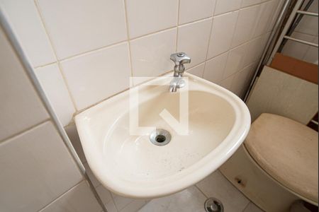 Apartamento à venda com 159m², 2 quartos e 1 vaga Apartamento à venda com 159m², 2 quartos e 1 vagaBanheiro de Serviço