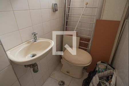 Apartamento à venda com 159m², 2 quartos e 1 vaga Apartamento à venda com 159m², 2 quartos e 1 vagaBanheiro de Serviço