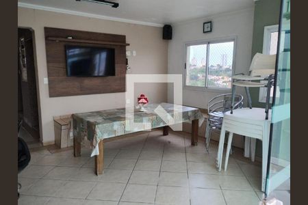 Apartamento à venda com 2 quartos, 84m² em Vila Teixeira, Campinas