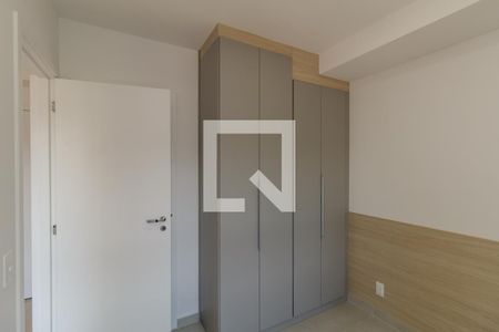 Quarto 1 de apartamento para alugar com 2 quartos, 33m² em Campos Elíseos, São Paulo