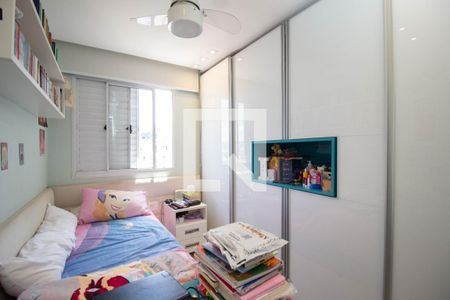 Quarto 1 - Suíte 1 de apartamento à venda com 2 quartos, 241m² em Brasilândia, São Paulo