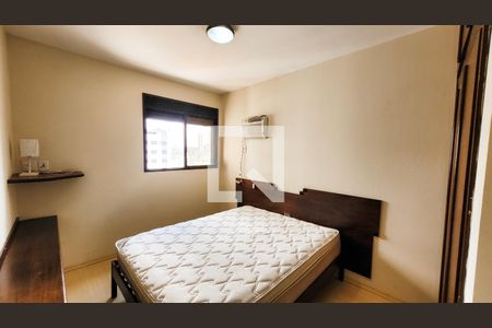 Quarto de apartamento para alugar com 1 quarto, 50m² em Cambuí, Campinas