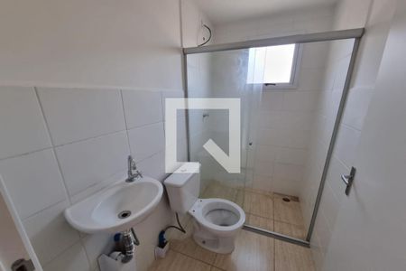 Banheiro de apartamento para alugar com 2 quartos, 50m² em Distrito de Bonfim Paulista, Ribeirão Preto