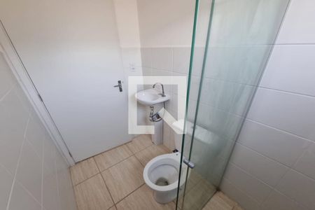 Apartamento para alugar com 50m², 2 quartos e 1 vaga Apartamento para alugar com 50m², 2 quartos e 1 vagaBanheiro