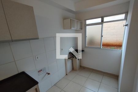 Area de serviço de apartamento para alugar com 2 quartos, 50m² em Jardim Heitor Rigon, Ribeirão Preto