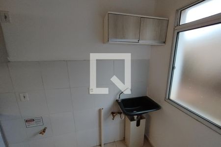 Area de serviço de apartamento para alugar com 2 quartos, 50m² em Jardim Heitor Rigon, Ribeirão Preto