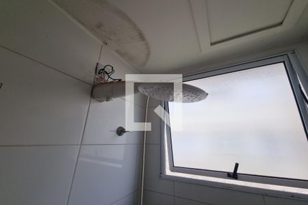 Apartamento para alugar com 50m², 2 quartos e 1 vaga Apartamento para alugar com 50m², 2 quartos e 1 vagaBanheiro Social