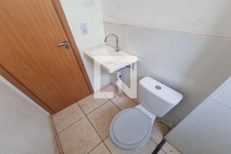 Apartamento para alugar com 50m², 2 quartos e 1 vaga Apartamento para alugar com 50m², 2 quartos e 1 vagaBanheiro Social